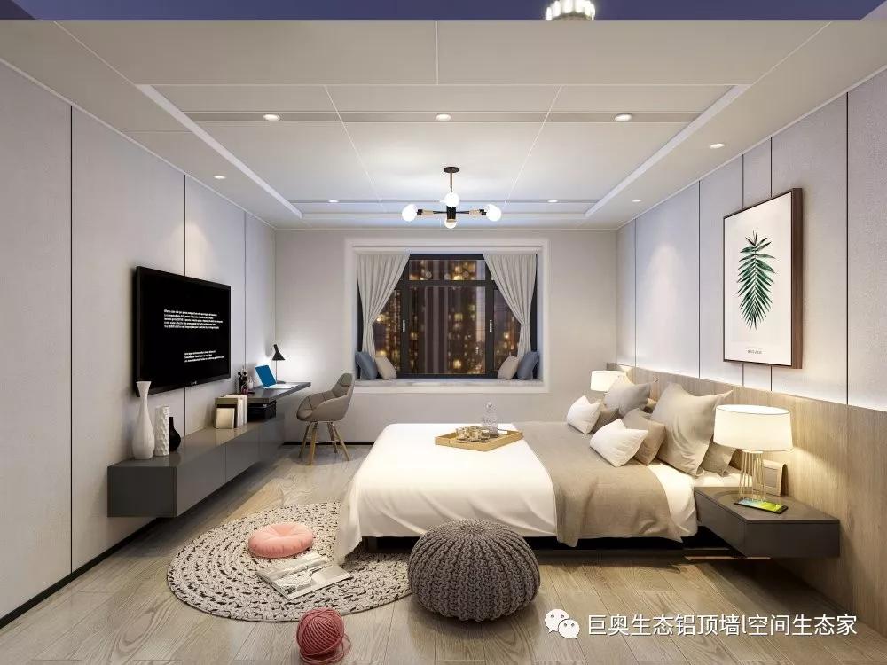 巨奧，集成吊頂，集成墻面