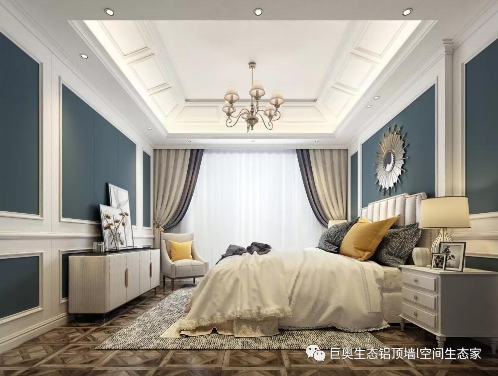 巨奧，集成吊頂，集成墻面